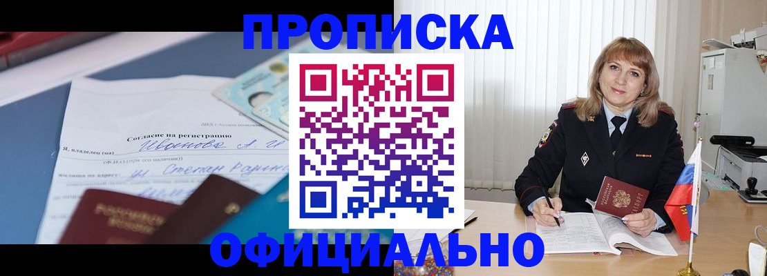 форма 3 в Нижнем Ломове